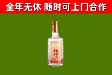 宾阳回收郎酒